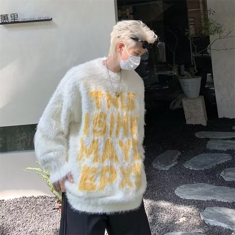 美式圆领毛衣男慵懒风休闲针织衫M5709P55,男装针织衫/毛衣,星座1116-2