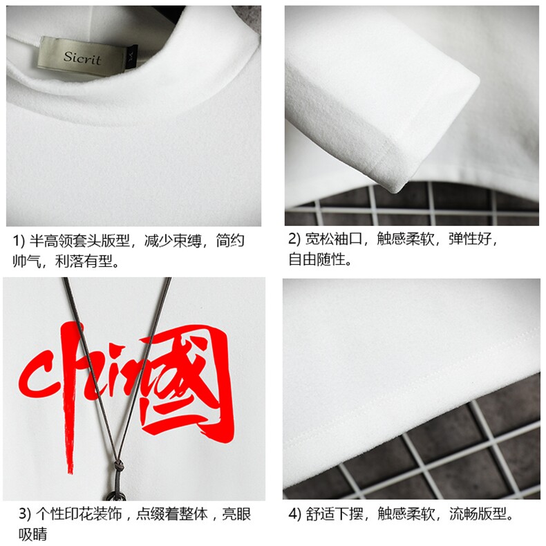 BT40199-P30加绒款-P40半高领长袖t恤男大码内搭打底衫男网格,男装T恤,电商A040A
