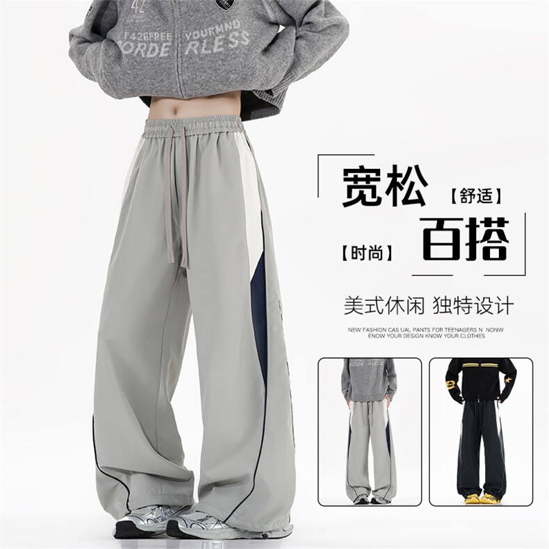 工装裤子休闲裤美式少年感宽松百搭机车风直筒K06572-P45，男装工装外套，星座308B-2