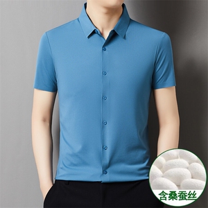 GDN6882男士春季新款短袖衬衣青年修身尖领衬衫休闲