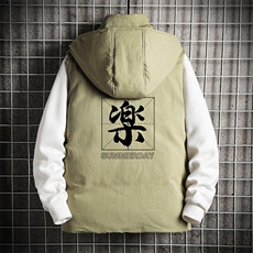 军绿色