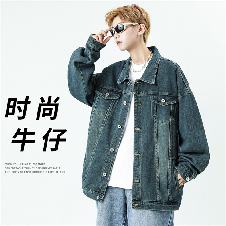 GENIOLAMODE美式复古破洞设计感牛仔外套男士秋季水洗做旧夹克潮,男装夹克,星座910