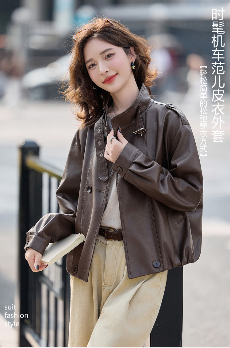 2025年秋季新品现货休闲时尚潮流皮衣外套,女装皮衣,臻衣坊