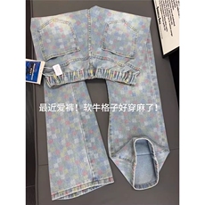 1506-1/KC4421/P45原版质量半松紧彩色棋盘格子牛仔裤百搭时尚男，男装牛仔裤，星座1506-1