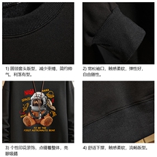 春季圆领卫衣男大码韩版宽松长袖外套砖墙S6281-P28，女装短外套，电商A040A