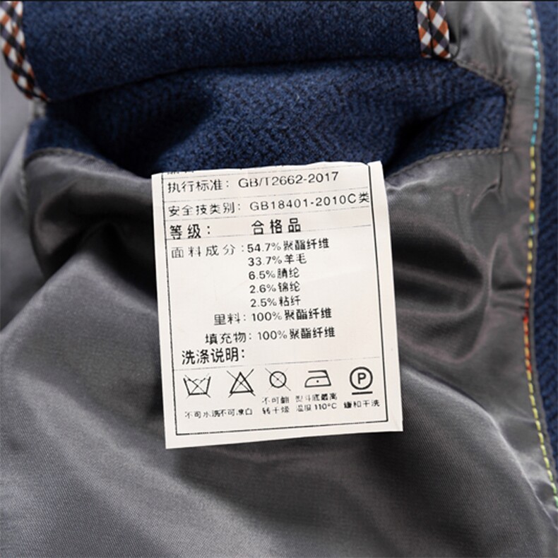秋季新款西装男西服简约外套西服商务休闲小西装单西,男装西服,电商B360