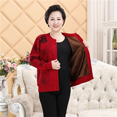 【加绒】秋冬季保暖新中式喜庆大码福字祥云纹中老年情侣衫男装，男装情侣装，伊格尔