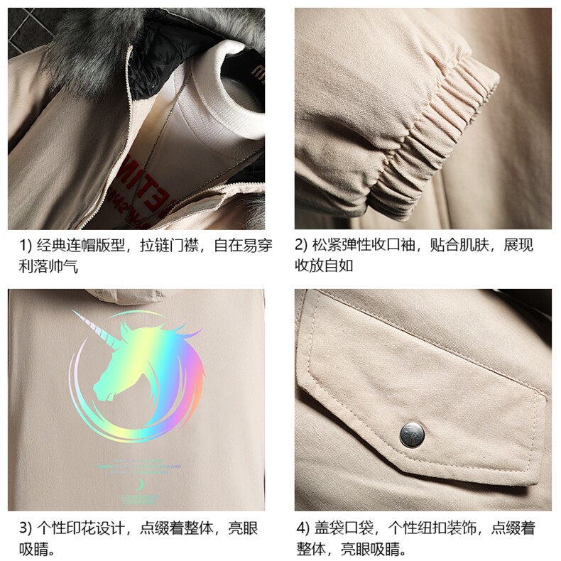 MM48138-P130冬季大毛领棉衣男士大码加厚棉袄男棉服网格,男装棉衣,电商A040A