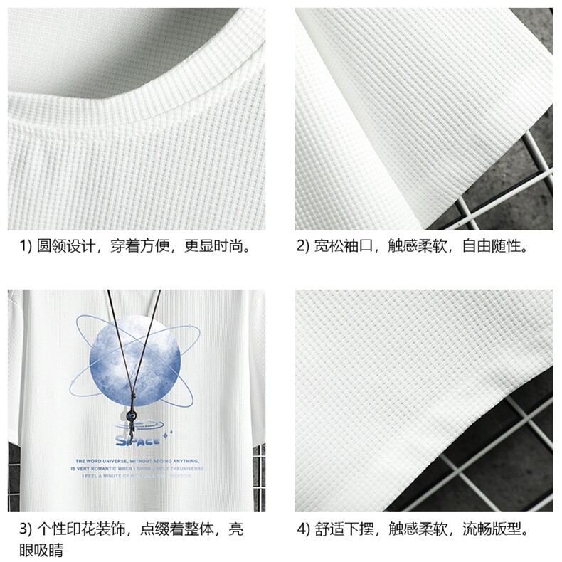 HT73241-P22华夫格t恤男短袖男大码五分袖网格,男装T恤,电商A040A