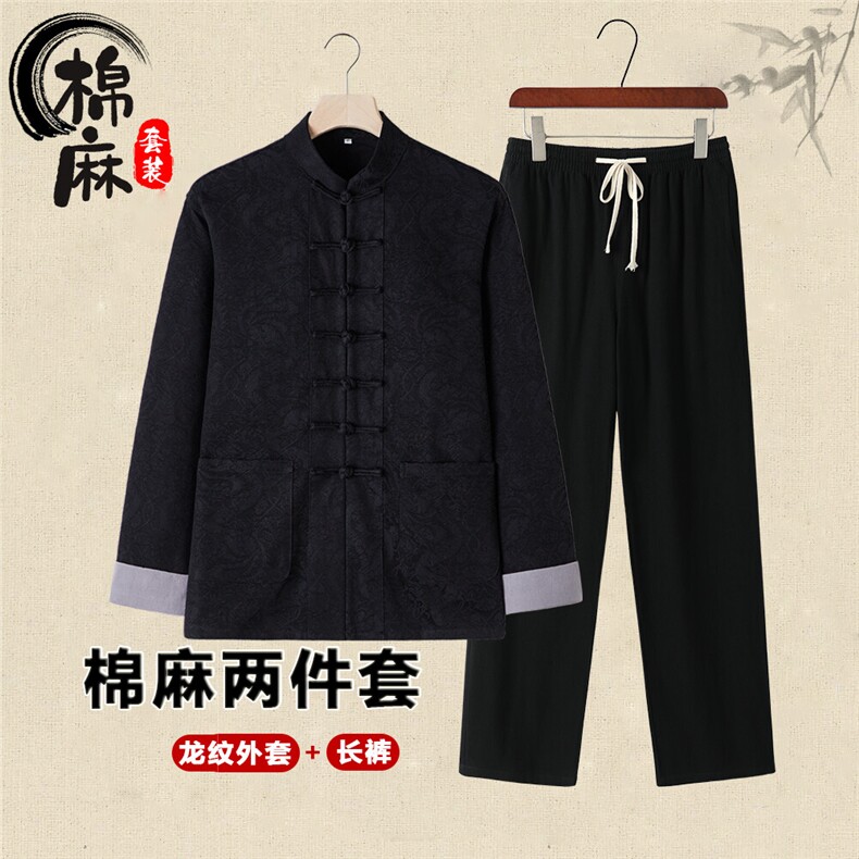风春秋棉麻长袖衬衫男士盘扣复古衬衣两件套套装-P105图片