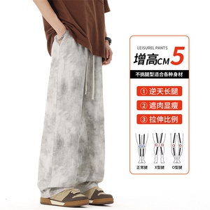 夏季冰丝速干裤子男士2025新款宽松直筒透气运动休闲裤图片