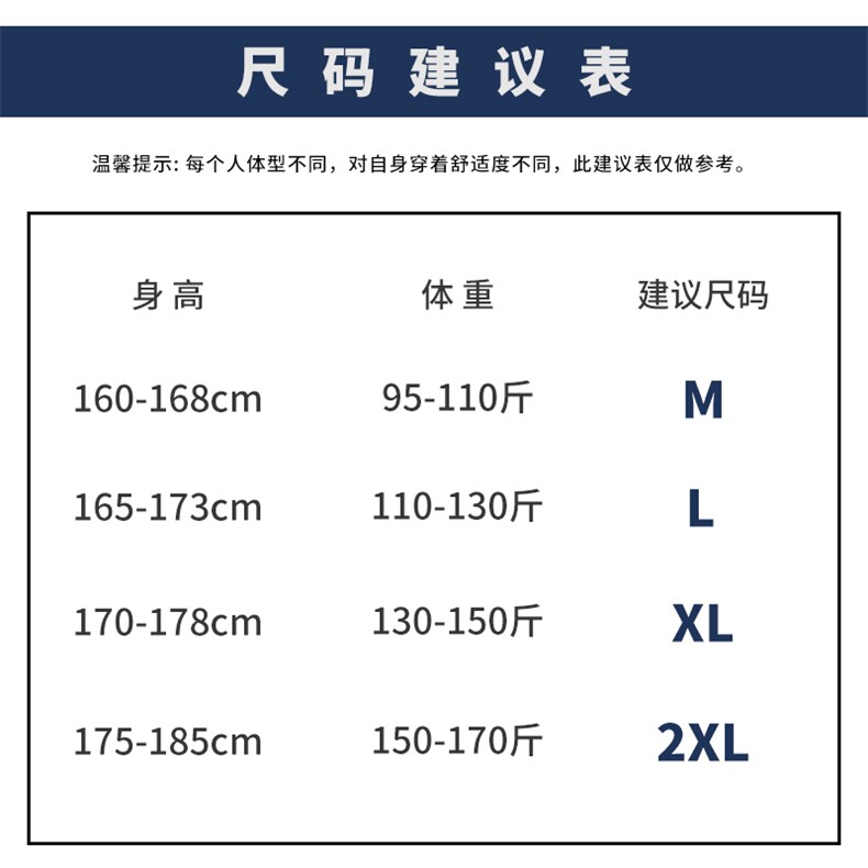 控价68男士九分裤夏季新款潮流宽松印花潮牌休闲工装裤DS836TP30,男装休闲裤,电商A102