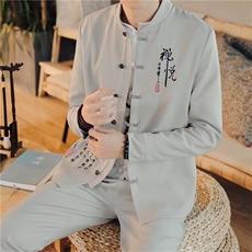 春秋季风中山装秋装套装男士唐装两件套A334-TZ501-P95，男装民族服装，电商B339(原A334）