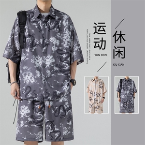2024 夏季新款 无影墙大码薄款短袖衬衫套装M-5X HQ24463-特P55图片