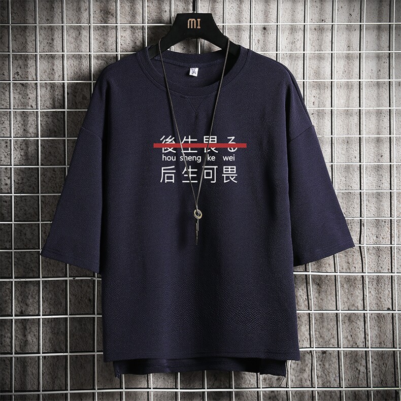 Q11028-P30春夏季七分袖t恤男大码五分袖男短袖中袖网格挂拍,男装T恤,电商A040A