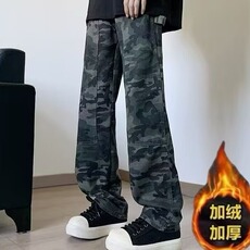 迷彩工装牛仔裤男秋冬美式复古宽松加绒百搭休闲直筒裤N7007加绒，男装牛仔裤，星座506