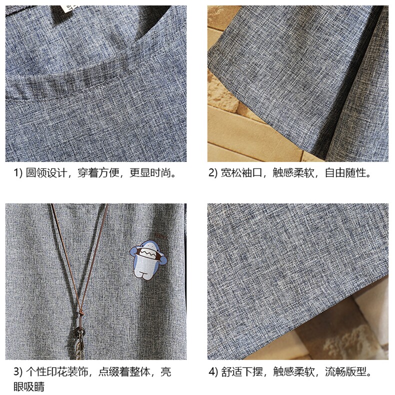 ZT71167-P35风复古亚短袖男t恤男半袖砖墙控48,男装T恤,电商A040A
