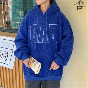 2022卫衣男冬季加厚羊羔绒炸街洋气外套高级感上衣 W5234-P39图片