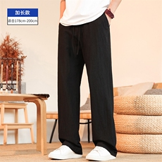 黑色加长款