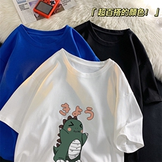 DX17037-P20纯短袖t恤男大码半袖打底衫宽松体恤衫平铺，男装T恤，电商A040