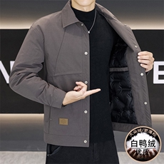 行政夹克羽绒服外套男2025新款秋冬季高级感商务休闲衬衣服男款，男装夹克，星座914