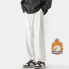 白灰色加绒