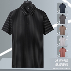 夏季新款无痕短袖Polo衫冰丝锦氨T恤HS1167-P38，男装T恤，星座1206（原A206）