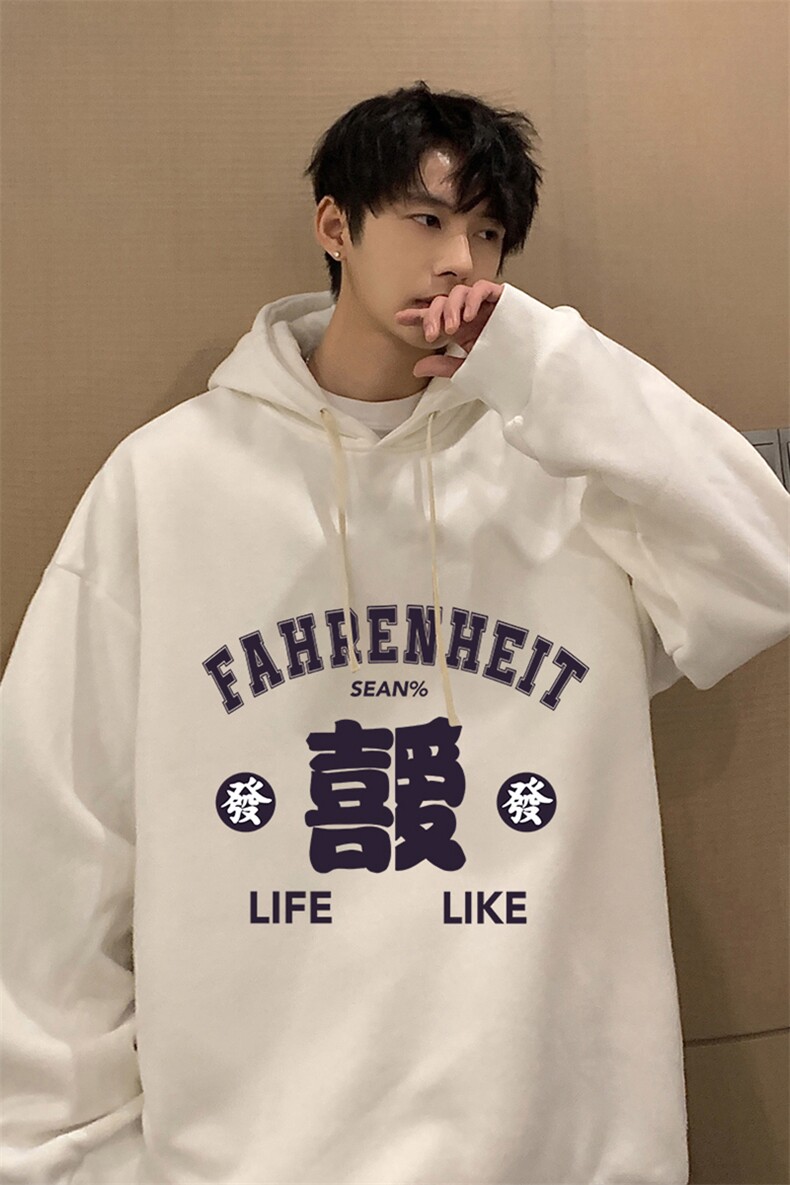 纯棉连帽卫衣男大码运动帽衫宽松薄WY2256-P35,男装卫衣,电商A040