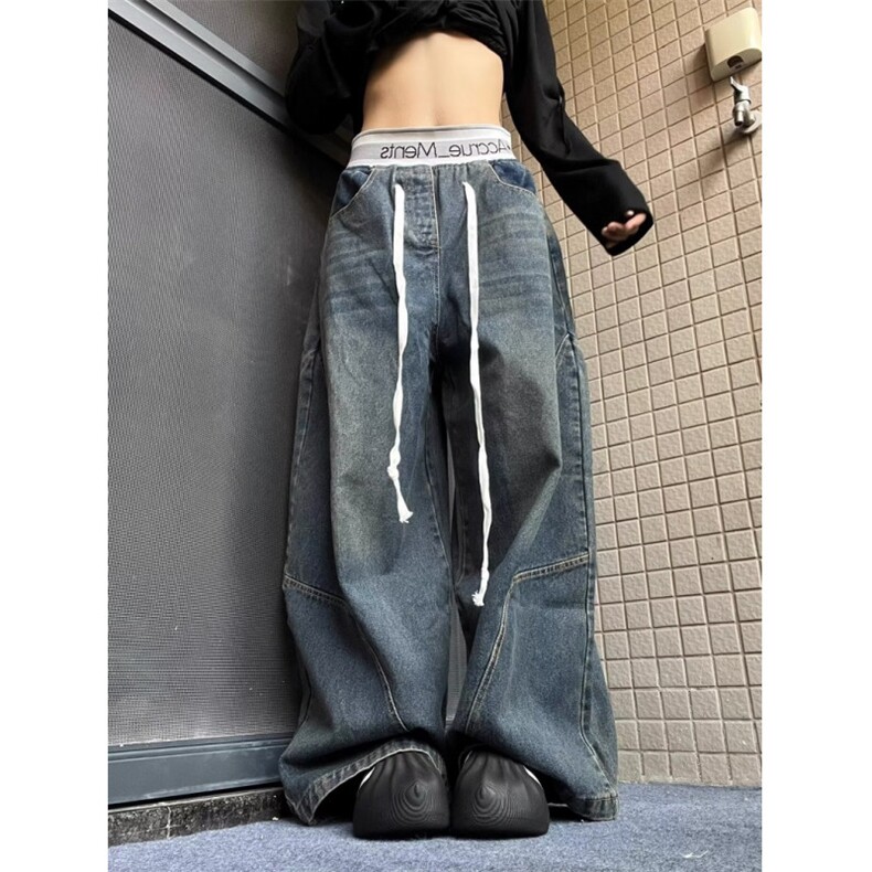 春秋款高腰阔腿拖地长裤女显瘦百搭松紧腰抽绳牛仔裤NZ7025,男装牛仔裤,星座1116A（原606A-3）