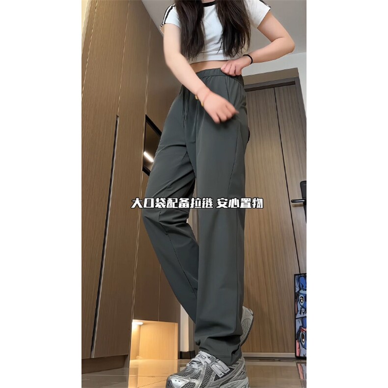 夏季透气速干冰感40D尼龙珍珠点轻盈修身户外休闲裤92006P48,男装休闲裤,电商A128