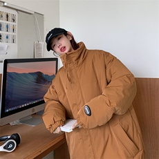 珊瑚红