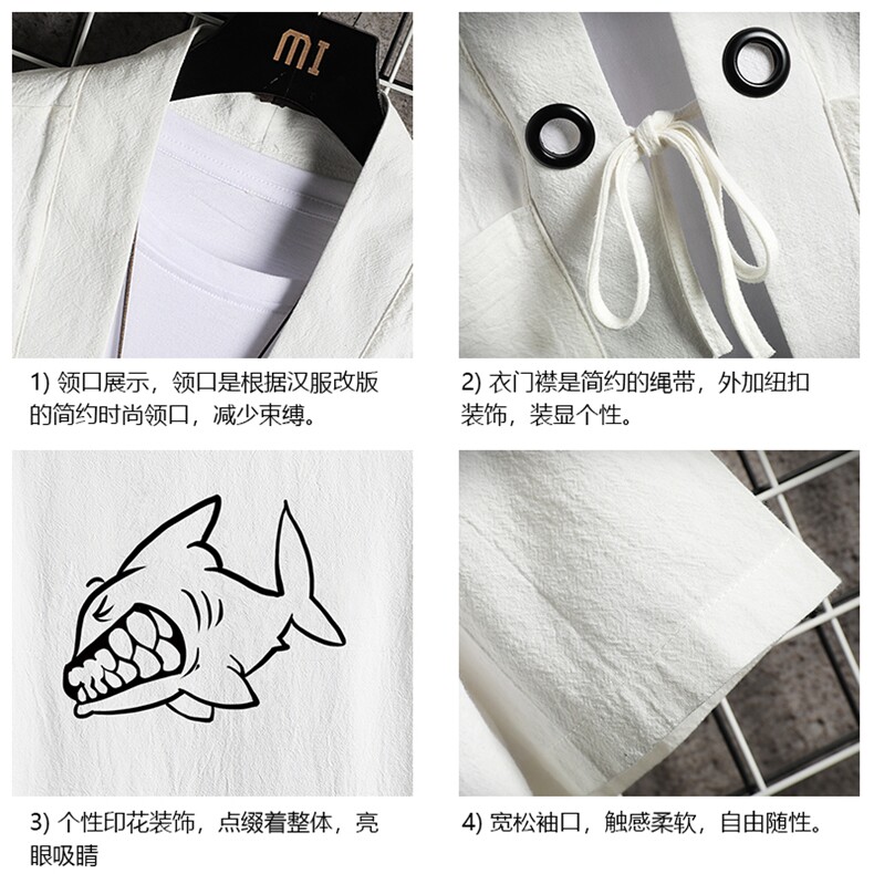 HF59041-P40风汉服男开衫外套七分袖道袍网格挂拍,男装民族服装,电商A040A