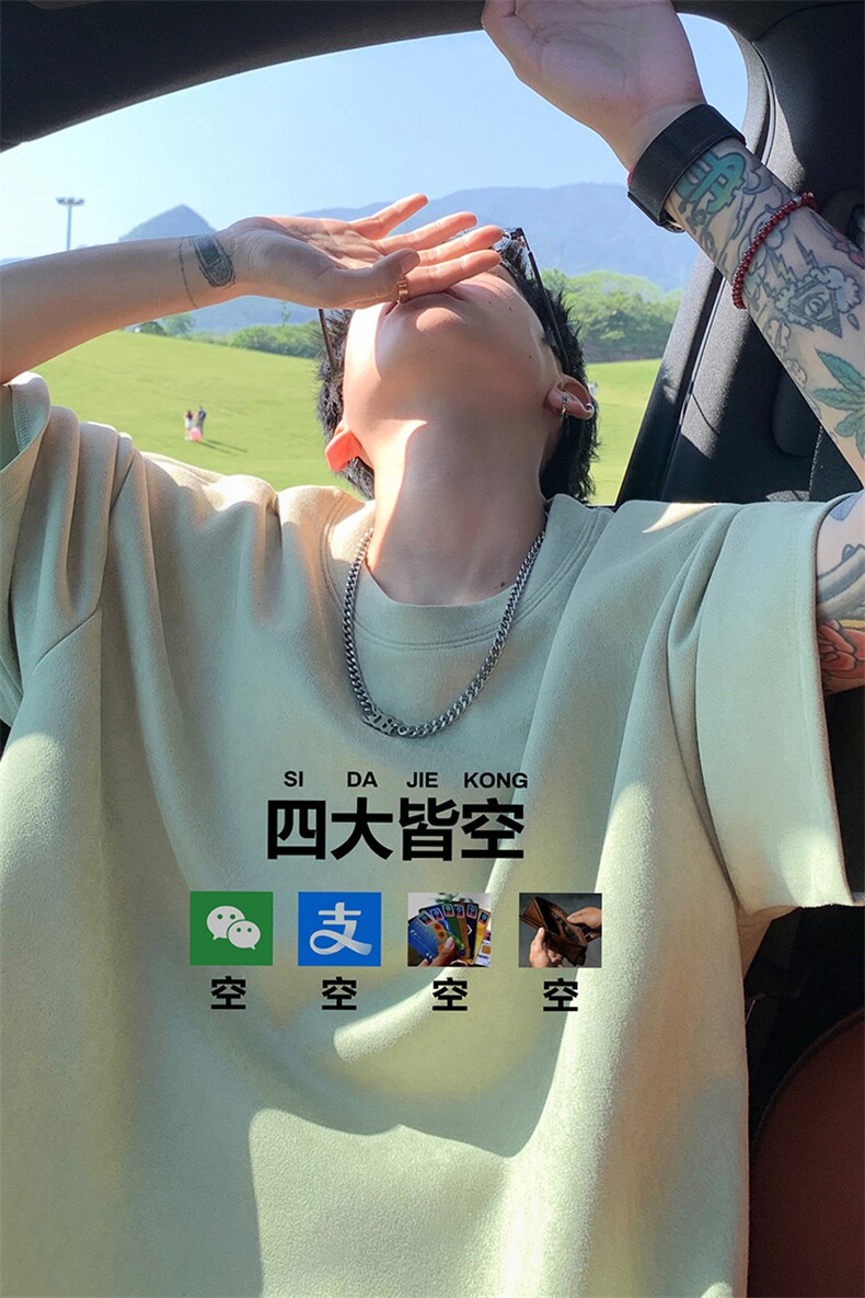 量大优供视频重磅麂皮绒短袖t恤男JT525-特p19,男装T恤,电商B371