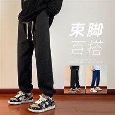 秋季新款港风红地板牛仔裤微弹宽松简约直筒牛仔DK7905-P47控68，男装牛仔裤，星座717