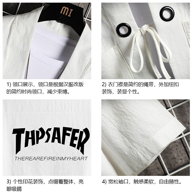 HF59007-P40风汉服男开衫外套七分袖道袍网格挂拍,男装民族服装,电商A040A