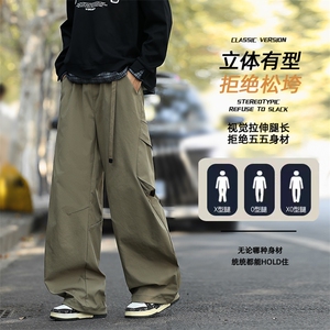 春款美式抽绳伞兵工装裤男女复古宽松休闲速干裤K0266-P52图片