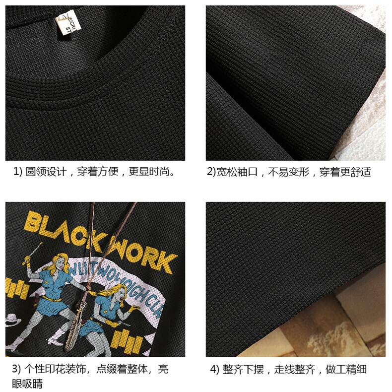 华夫格t恤男短袖男大码五分袖砖墙挂拍HT73304-P22,男装T恤,电商A040A