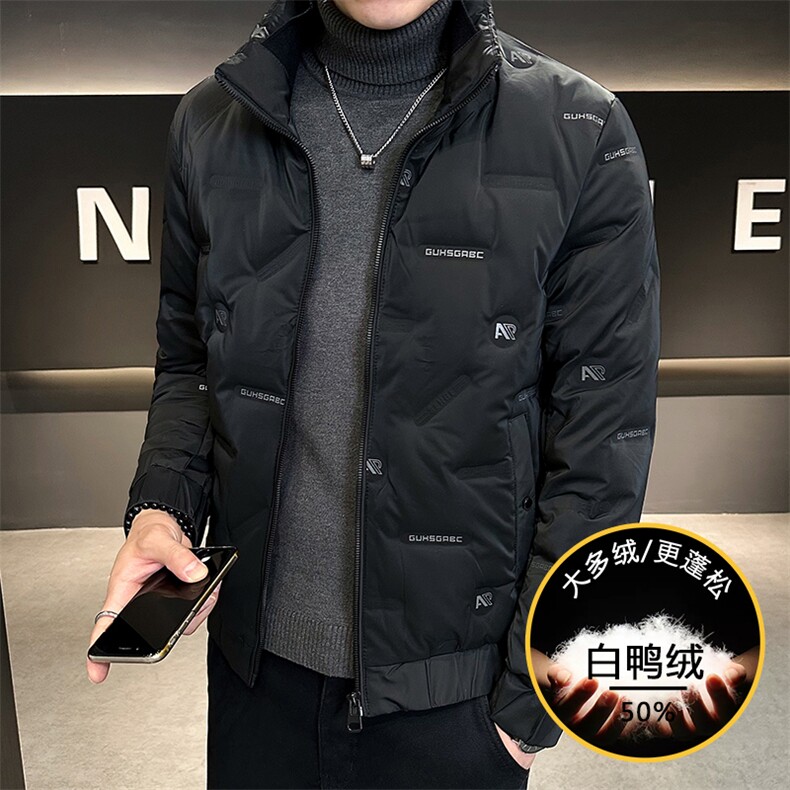 冬季羽绒服男士2026新款男装潮牌轻薄保暖立领冬装白鸭绒加厚外套,男装羽绒服,电商B212（原钱塘6029）