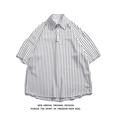 C8036/P35新款夏季条纹冰丝套头衬衫男短袖衬衣宽松休闲大码上衣，男装衬衫，电商A141