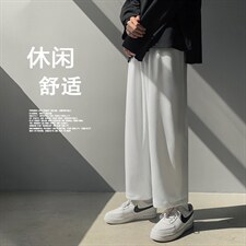纯色卫裤男潮流直筒宽松百搭休闲裤黑色秋季新款运动裤阔腿长裤子,男装休闲裤,星座718-1
