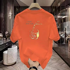 帅气人生苦短抖音现货冰丝男士短袖T68-P48，男装T恤，星座1602（原101B）