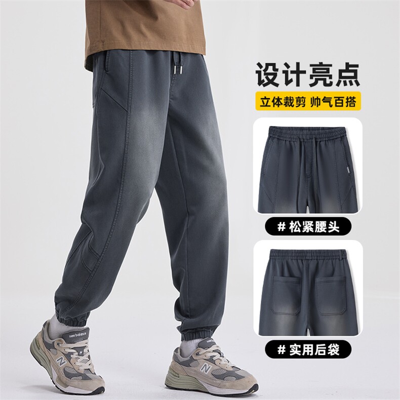 休闲裤男士宽松哈伦束脚裤2026新款春夏美式抽绳工装裤Z2607-P50,男装工装外套,星座509