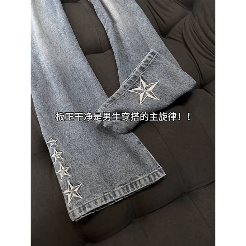 男生牛仔裤长裤半松紧微喇裤子A135-P37,男装牛仔裤,电商D312