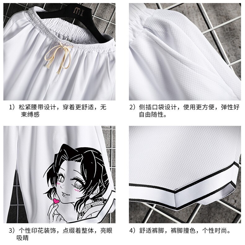LQ64153-P19篮球夜跑运动短裤男大码宽松冰丝五分裤大裤衩网格,男装休闲裤,电商A040A