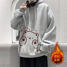 浅灰色加绒款