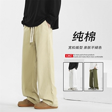 休闲裤纯棉抗皱百搭纯色直筒宽松拖地裤K628-特批35加绒特批43，男装休闲裤，星座718-1