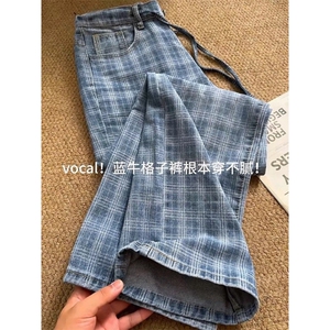 美式复古格子牛仔裤男夏薄款痞帅高级感裤子cleanfit宽松直筒长裤图片