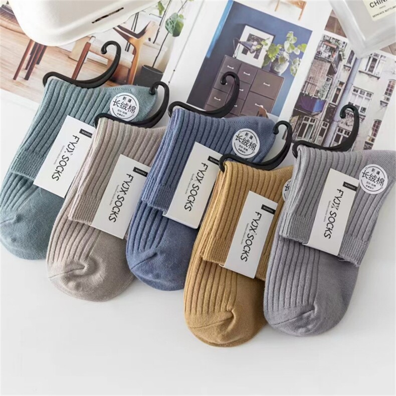 袜子男春秋款中筒新疆长绒棉双针运动竖条纯色柔软棉男女厚棉袜，袜子，星座224-1