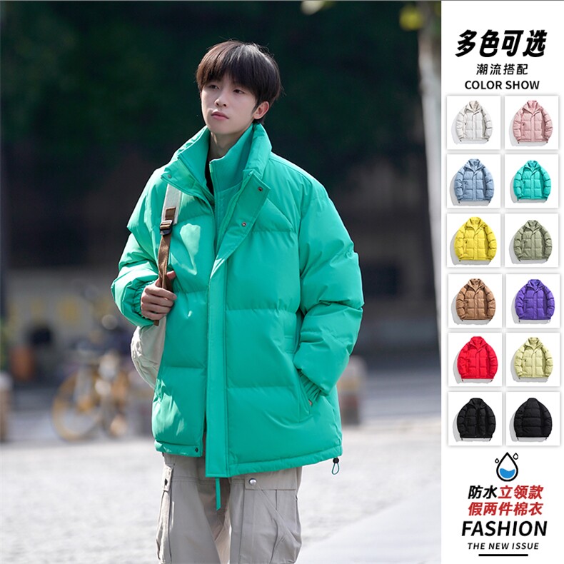 特批85多巴胺色系多配色棉服假两件加厚棉衣外套M8862P-85,男装棉衣,电商A128