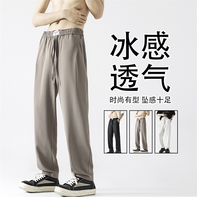 直播原版品质仓库现货夏季冰丝裤休闲裤西裤K62特批35,男装西裤,星座617B